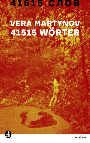 Cover for 41515 Wörter